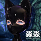 Kigurumi Mask「MiaoMiao」
