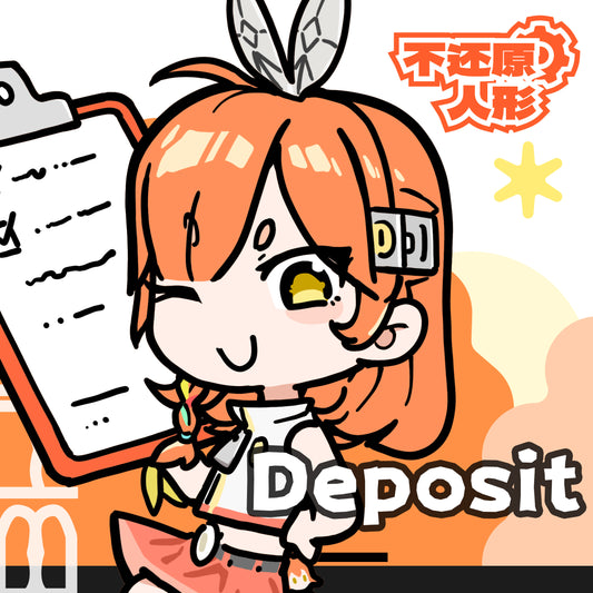 Deposit For BHY Customized Products