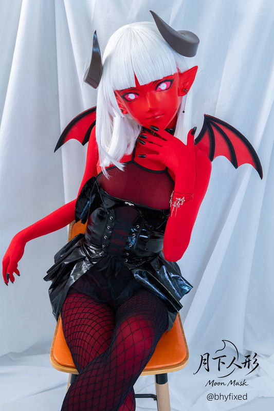 Kigurumi Mask「Felia」