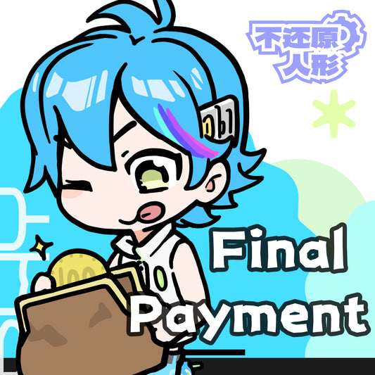 Final Payment For BHY Customized Products