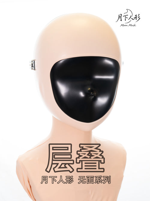 Kigurumi Mask「CengDie」